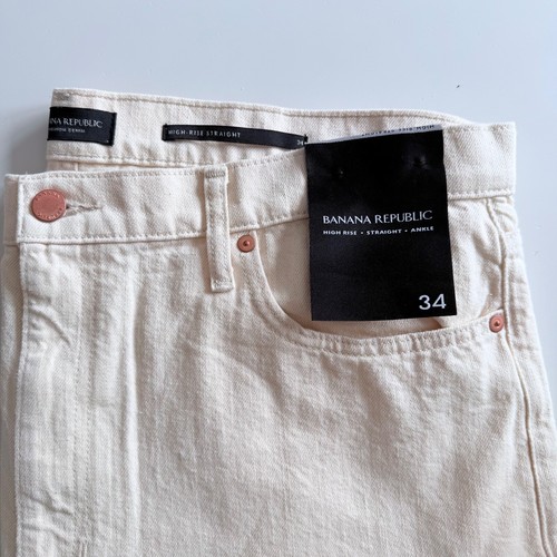Banana republic high rise - banana,